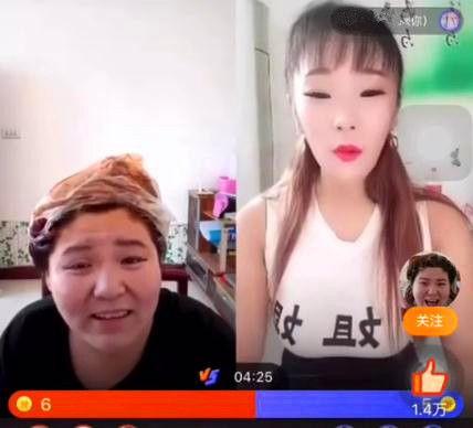 娱乐吃瓜君郭老师视频