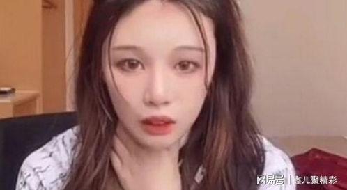 娱乐吃瓜群众陈亚男