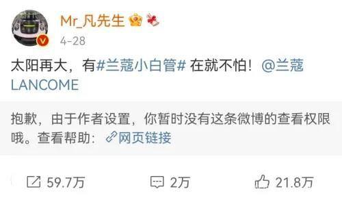 娱乐吃瓜酱男朋友網名,揭秘“娱乐吃瓜酱”男友神秘网名背后的故事