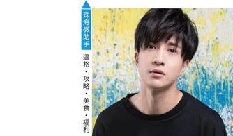 娱乐圈八卦吃瓜主播有哪些