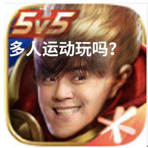 娱乐圈的吃瓜文案怎么写