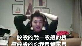 娱乐吃瓜酱司机,揭秘娱乐圈背后的故事与真相